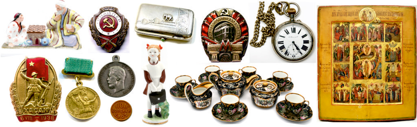 Покупаю антиквариат в Балаково